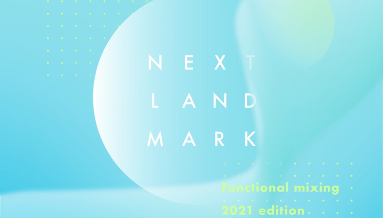 2021下一页华厦国际大奖的获奖者“title=