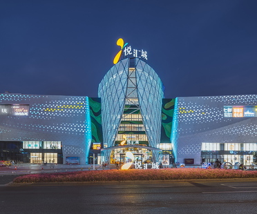 Atelier DYML’s YUE City is the metamorphosis of an existing building
Atelier Dyml的Yue City是现有建筑物的变形