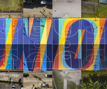 UNIÓN, a project by Boa Mistura and Myke Towers that unites six countries through art
Unión,Boa Mistura和Myke Towers的项目,通过艺术将六个国家联合起来