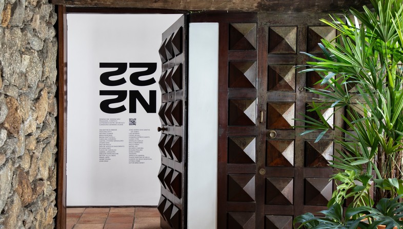 Lissa Carmona and Brazilian design: ‘We are celebrating an anniversary spanning past and future’
Lissa Carmona和巴西设计:“我们正在庆祝过去和未来的周年纪念日”