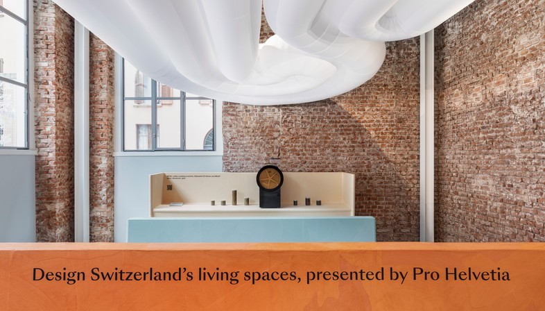 Switzerland’s talent for design
瑞士的设计才能