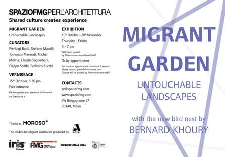 移民花园 -  spaziofmgperl'architettura的不可触及的景观展览