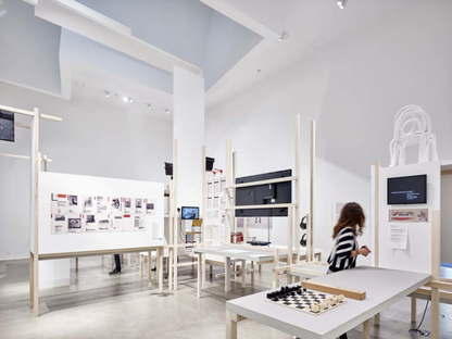维特拉设计博物馆包豪斯设计展