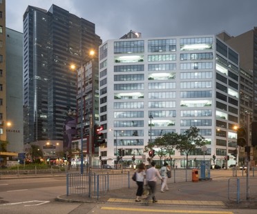 香港伟业街133号MVRDV玻璃办事处