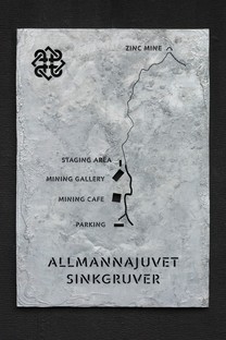 Peter Zumthor Allmannajuvet挪威国家旅游路线