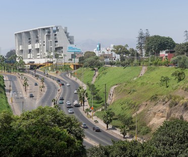 秘鲁利马的格拉夫雷竞技下载链接顿建筑师UTEC大学校园