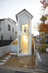 日本房子。#raybet官网1945年以后的建筑和生活