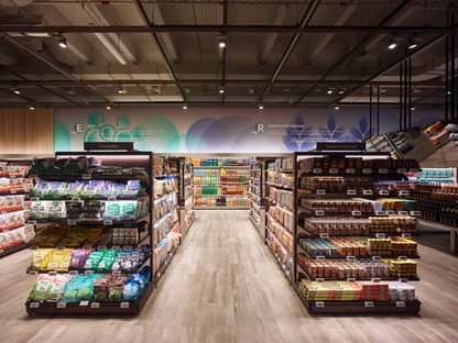 17号地区，卡洛·拉蒂（Carlo Ratti）和艾里斯·塞拉米卡（Iris Ceramica）在米兰未来的超市