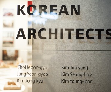 六名韩国建筑师在Spa雷竞技下载链接zioFMG