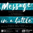 在2017米兰设计周，瓶中的信息-思想漂浮的水＂title=
