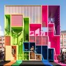 wity maas mvrdv未来的城市是灵活的荷兰设计周