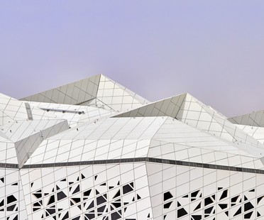 Zaha Hadid 雷竞技下载链接Architects Kapsarc Research Center，利雅得