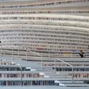 MVRDV Tianjin Binhai图书馆：书籍海洋