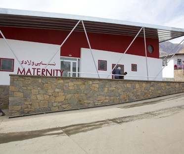 阿富汗阿纳巴的Tamassociati新急诊孕产妇中心