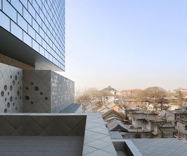 北京的BüroOle Scheeren Guardian Art Center