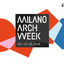 Urbania市未来-MilanoArch周