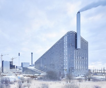 大型设计哥本哈根的废物到能源植物