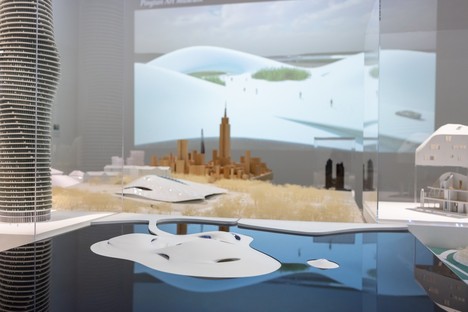 Mad's未来城市在巴黎中心的蓬皮杜展览会上