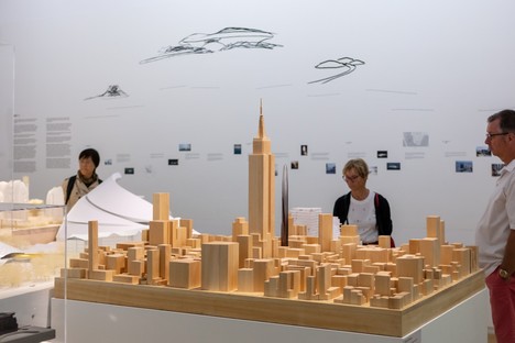 Mad's未来城市在巴黎中心的蓬皮杜展览会上