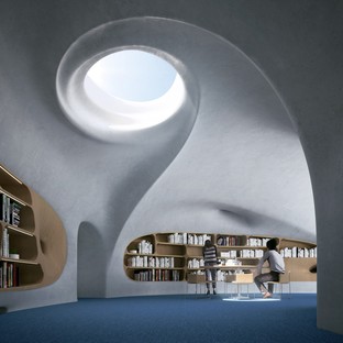 Mad 雷竞技下载链接Architects虫洞图书馆，Haikou的Dreamscape“height=