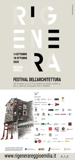 #raybet官网意大利建筑节：获奖项目