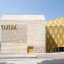 Antonio Virga建筑师设计了卡奥尔的“大皇宫”电影院和博物馆空间