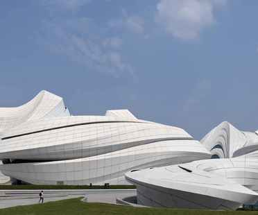 建筑师系列Patrik Schumacher  - 雷竞技下载链接纪录片：Zaha Hadid Architects