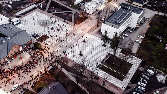 正方形！在委内兹双年展的建筑展览会上的爱沙尼亚亭子上积极收缩2021年#raybet官网“height=