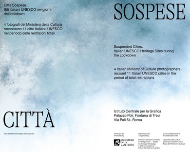 Città Sospese -意大利西蒂教科文组织封锁展览