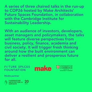 Floornature是剑桥大学可持续发展领导学院和未来空间基金会的媒体合作伙伴