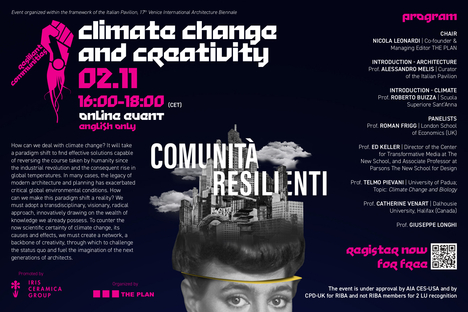 威尼斯双年展意大利馆“弹性社区”COP26的主题