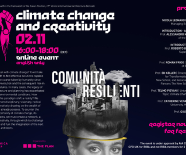 双年展的弹性社区的气候变化和创造力网络研讨会
