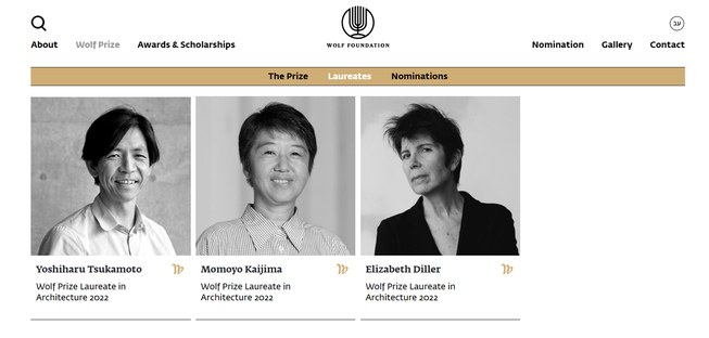 2022年狼建筑奖的三个获奖者#raybet官网