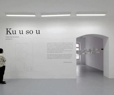 TAKESHI HOSAKA 雷竞技下载链接ARCHITECTS - Ku u so u / fantzie / exhibition