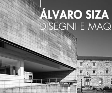 Alvaro Siza展览和Politecnico Di Milo150周年
