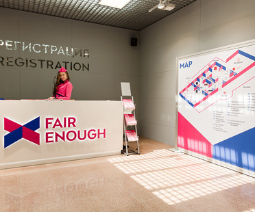 2014年威尼斯双年展俄罗斯馆“Fair enough”获奖