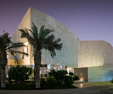 Agi 雷竞技下载链接Architects的Wall House位于Khaldiya（科威特城）
