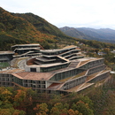 Kengo Kuma在韩国设计Naver Connect One研究所