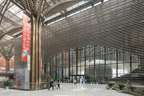 MVRDV：Tianjin Binhai图书馆