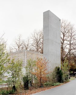 Garrigues Maurer:巴塞尔Hörnli公墓的新火葬场