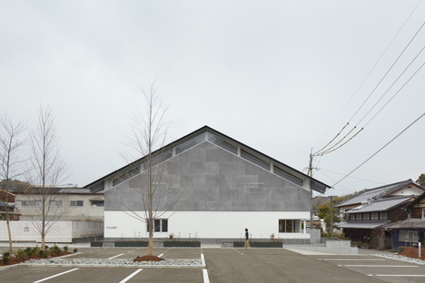 Takao Shiotsuka Antelier：日本Taketa的公共图书馆