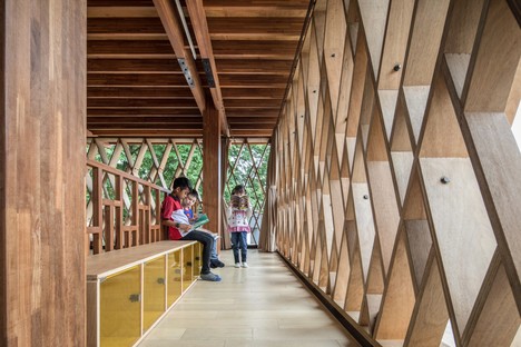 肖：印度尼西亚三宝垄的瓦拉克卡尤微型图书馆