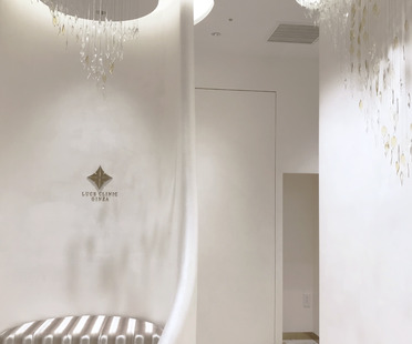 Luce Clinic Ginza