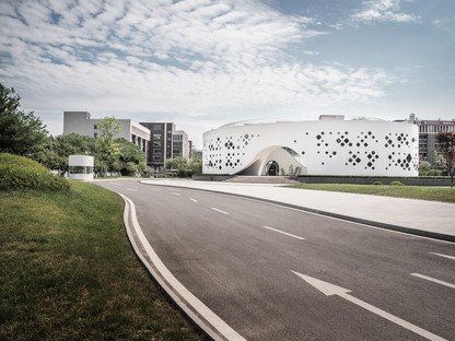 CROX位于成都科技产业孵化园的新白色大楼