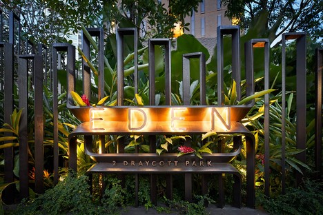 Heatherwick的Eden，Studio在新加坡的第一个住宅项目