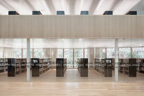 Dietrich untertrialler: New Dornbirn公共图书馆