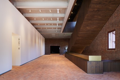 Atelier Tsuyoshi Tane: hiroasaki Contemporary Art Museum