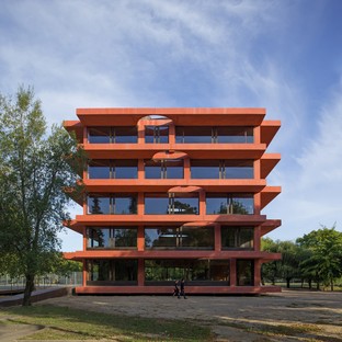 Pezo von Ellrichshausen：Ines Innovation Center，Concepción