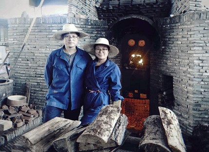 AZL建雷竞技下载链接筑师：中国Qiancheng的Bingding Wood Kiln Factory