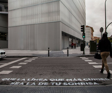 马德里的街头艺术，街上和社交媒体上的22个短语